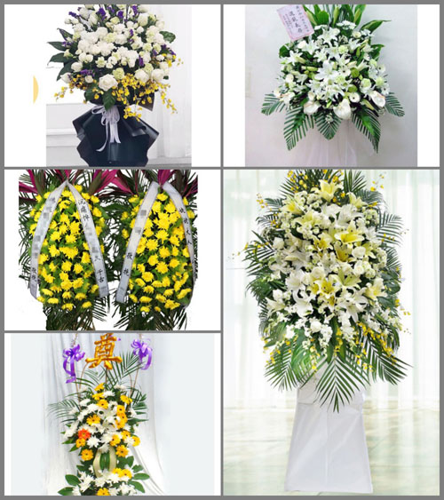 贵州黔东南州三穗县雪洞镇黄海村白事花篮预定